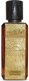 زمايا إلهام العود للجنسين - أو دي بارفان، 100 مل