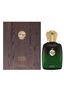 عطر زيمايا أيكون أو دي بارفان للرجال، 100 مل