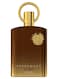 Afnan Supremacy In Oud Unisex Eau De Parfum, 150 ml