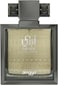 Zimaya Abadi Saga Eau De Parfum For Men, 100 ml