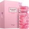 Zimaya Tiramisu S&rsquo;Mores For Women Eau De Parfum 100ml