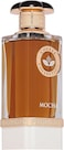 Fragrance World Mocha Coffee, Bold Woody Spicy Perfume For Women (Unisex Wear), Eau De Parfum , 100ml- With Cardamom Coffee Cocoa Notes