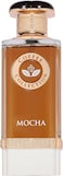 Fragrance World Mocha Coffee, Bold Woody Spicy Perfume For Women (Unisex Wear), Eau De Parfum , 100ml- With Cardamom Coffee Cocoa Notes