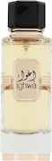 عطر اجوا للرجال من فرينش افينيو - او دي بارفان - 100 مل