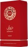 French Avenue Diwani Rabat, Fresh Aromatic Fougere Eau De Parfum For Men, 100ml - With Grapefruit Peach Vetiver Notes
