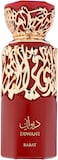 French Avenue Diwani Rabat, Fresh Aromatic Fougere Eau De Parfum For Men, 100ml - With Grapefruit Peach Vetiver Notes