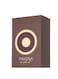 French Avenue Chocola Addict EDP 100ml Unisex