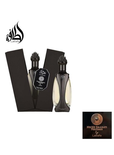 Niche Emarati Hayaam For Men and Women  Eau de Parfum,100ml