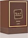 LattafaKhamrah Qahwa Eau De Parfum For Unisex, 3.4 Ounce/100ml