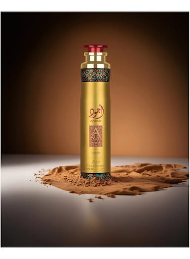 Ajwad Air Freshener,300ml