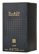 Lattafa Mashrabya EDP 100 ml Unisex