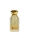Ahmed Al Maghribi Ignite Rose 60ml EDP Perfumes, Long Lasting Unisex Perfumes Amber Tonka White Musk Oakmoss Vanila