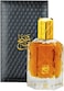 عطر أحمد المغربي بن الشيخ، ماء عطر 90 مل، عطر للجنسين بنفحات الزعفران والورد والعود والباتشولي والعنبر
