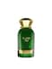 Ahmed Al Maghribi Ignite Oud 60Ml, Perfume For Men, Perfume For Women, Unisex Perfumes, Long Lasting, Musk Amber, Oud Perfume, Sandalwood Smolder, Perfumes