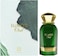 Ahmed Al Maghribi Ignite Oud 60Ml, Perfume For Men, Perfume For Women, Unisex Perfumes, Long Lasting, Musk Amber, Oud Perfume, Sandalwood Smolder, Perfumes