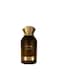 عطر أحمد المغربي سمر عود 60 مل، زعفران، خشب الكشمير، كراميل، جلد، نفحات العود، عطور رجالية، عطور نسائية، عطور