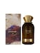 عطر أحمد المغربي سمر عود 60 مل، زعفران، خشب الكشمير، كراميل، جلد، نفحات العود، عطور رجالية، عطور نسائية، عطور