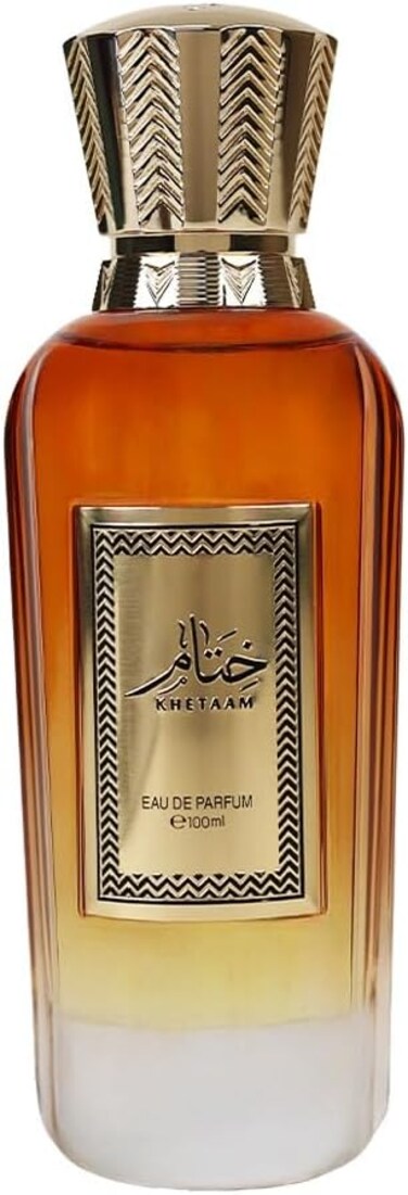 عطر احمد المغربي خاتم 100 مل