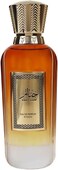 عطر احمد المغربي خاتم 100 مل