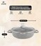 LIFE SMILE Shallow Cooking Pot Stone Design Multi Layer Granite Coating