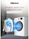 6 Kg Inverter Front Load Fully Automatic Washing Machine, 16 Wash Programs, Child Lock, High-Temp Sterilization, Delay Start, LED Display, Energy Saving &ndash; (1 Year Warranty) 6 kg 1900 W NWM775 White