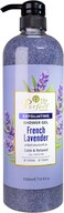 Perfect Exfoliating Shower Gel French Lavender 1000ml   Gentle Body Scrub Wash for Smooth &amp; Hydrated Skin   Calming &amp; Refreshing Body Cleanser for All Skin Types