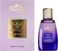 Perfect Cosmetics Fleur de Minuit Eau De Toilette for Women 100ml &acirc;&euro;&ldquo; Long Lasting Floral Woody Perfume with Jasmine, Rose, Sandalwood &amp; Patchouli &acirc;&euro;&ldquo; Elegant Ladies Fragrance