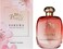 Perfect Cosmetics Sakura Eau de Toilette for Women 100ml &acirc;&euro;&ldquo; Long Lasting Floral Citrus Perfume with Bergamot, Jasmine, Musk &amp; Amber &acirc;&euro;&ldquo; Fresh Everyday Fragrance