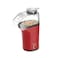 Nutricook Popcorn Maker Red (NC-PM150R)