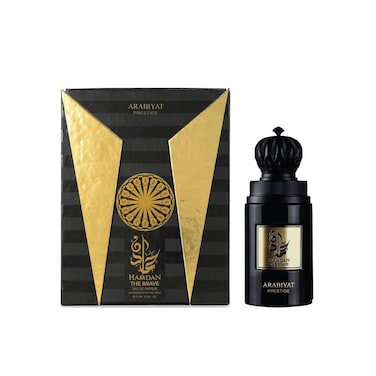 Arabiyat Prestige Hamdan The Brave For Men Eau De Parfum 75ml