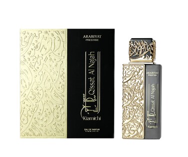 Arabiyat Prestige Qissat Al Najah Kiamichi For Men Eau De Parfum 100ml