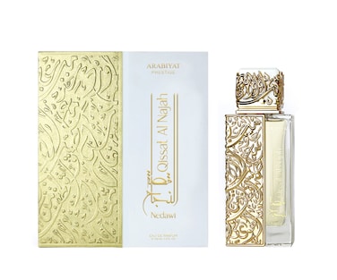 Arabiyat Prestige Qissat Al Najah Nedawi For Unisex Eau De Parfum 100ml