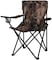 Harley Fitness Camping Chair, Multi-Colour,