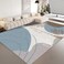ital Area Rugs Soft Modern Rug Carpet Geometric Stripe Rug Non Slip Modern Carpet, Abstract Printed Floor Rugs for Home Decorative, Soft &amp; Non-Slip &amp; Washable Indoor Mat (K-116, 200 x 300 cm)