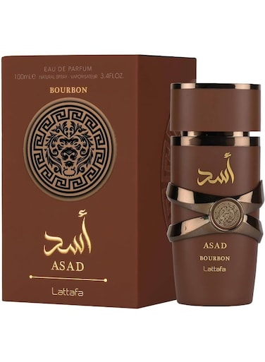 لطافة أسد بوربون أو دي بارفان