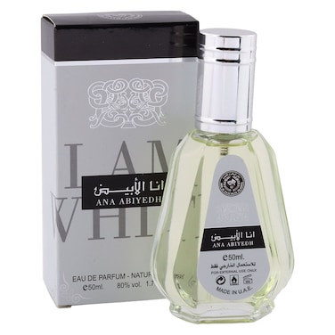 Ard Al Zaafaran I Am White For Women Eau De Parfum 50ml