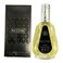 Ard Al Zaafaran Now For Men Eau De Parfum 50ml