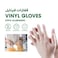Falcon Powder Free Vinyl Gloves Extra Large (XL) &ndash; 20 Packs x 40 Pieces (Total 800 Gloves)