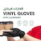 Falcon Vinyl Black Gloves Extra Large (XL) &ndash; Powder Free, 40 Pieces