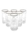 6-Piece Glass Set – Clear/Silver, Elegant Drinkware, 24x30x8 cm