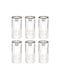 Solitaire 6-Piece Hiball Tumblers Set – Stylish & Durable Glassware