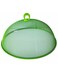 BOU-16BS023 Plastic Food Cover 35 cm – Green Table & Fruit Cover for Freshness Protection
