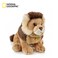 Natgeo Plush Premium Lion 6