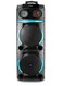 استمتع بأسلوب حياة رقمي مع مكبر الصوت EPS-1222/W100 مقاس 12 بوصة × 2، أضواء ديسكو ديناميكية، بطارية قابلة للشحن، أداء صوتي قوي، راديو FM، جهاز تحكم عن بعد سهل الاستخدام، أسود