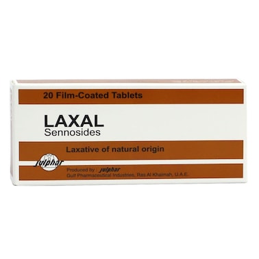 أقراص جلفار لاكسال 20 قرصًا
