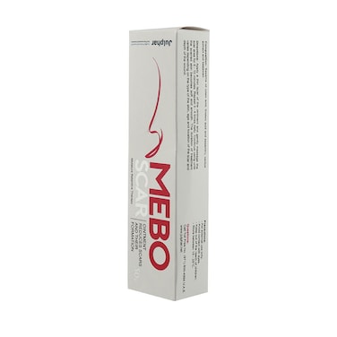 مرهم ميبو سكار 30 جم