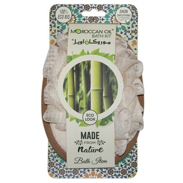 Moroccan Oil Bath Pad   St1318-N