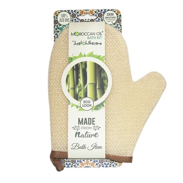 Moroccan Oil Bath Glove   S1822-N