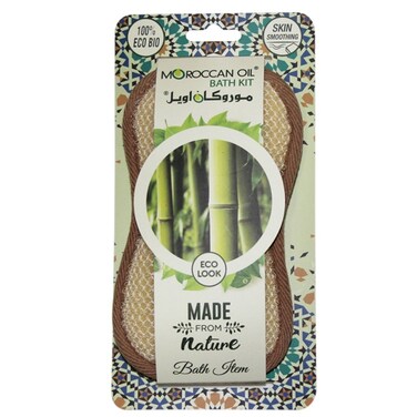 Moroccan Oil Bath Sponge  Ss0818-N
