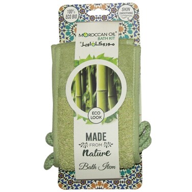 Moroccan Oil Ramie Back Strap   St1162-5